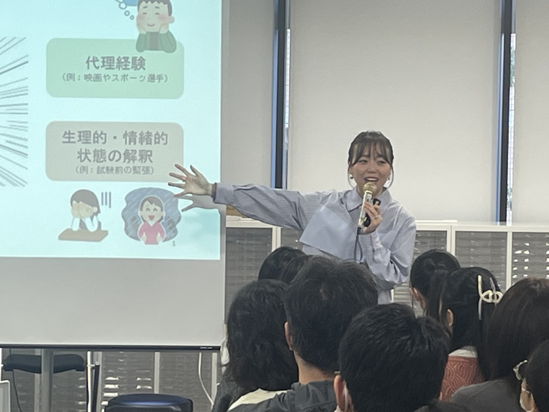 参加者の皆さまに熱心に語りかける小林さやかさん